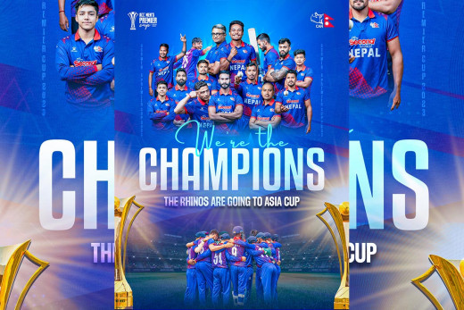 राष्ट्रपति पौडेलले दिए नेपाली क्रिकेट टोलीलाई बधाई